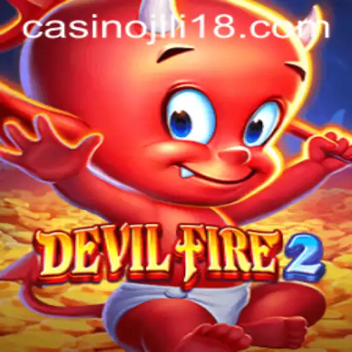 Explore the Dynamic World of DevilFire2: A Comprehensive Guide