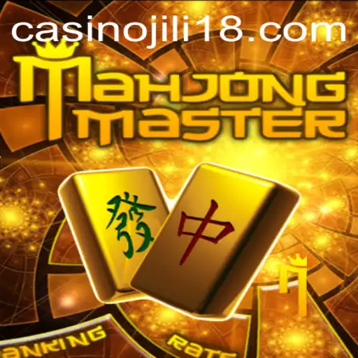 Discovering MahJongMaster: Adventure Through Tiles and Strategy